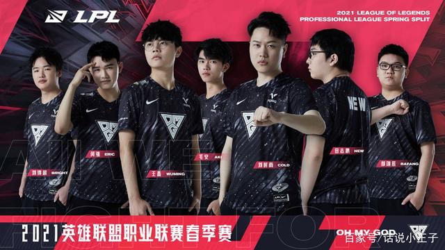 更偏重商业 更偏重商业