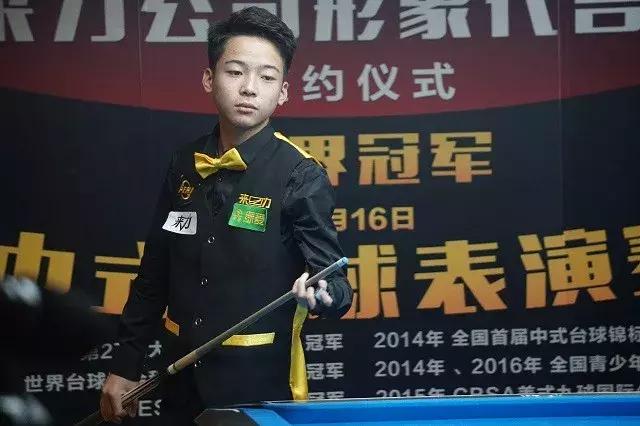 为的视频 为的视频