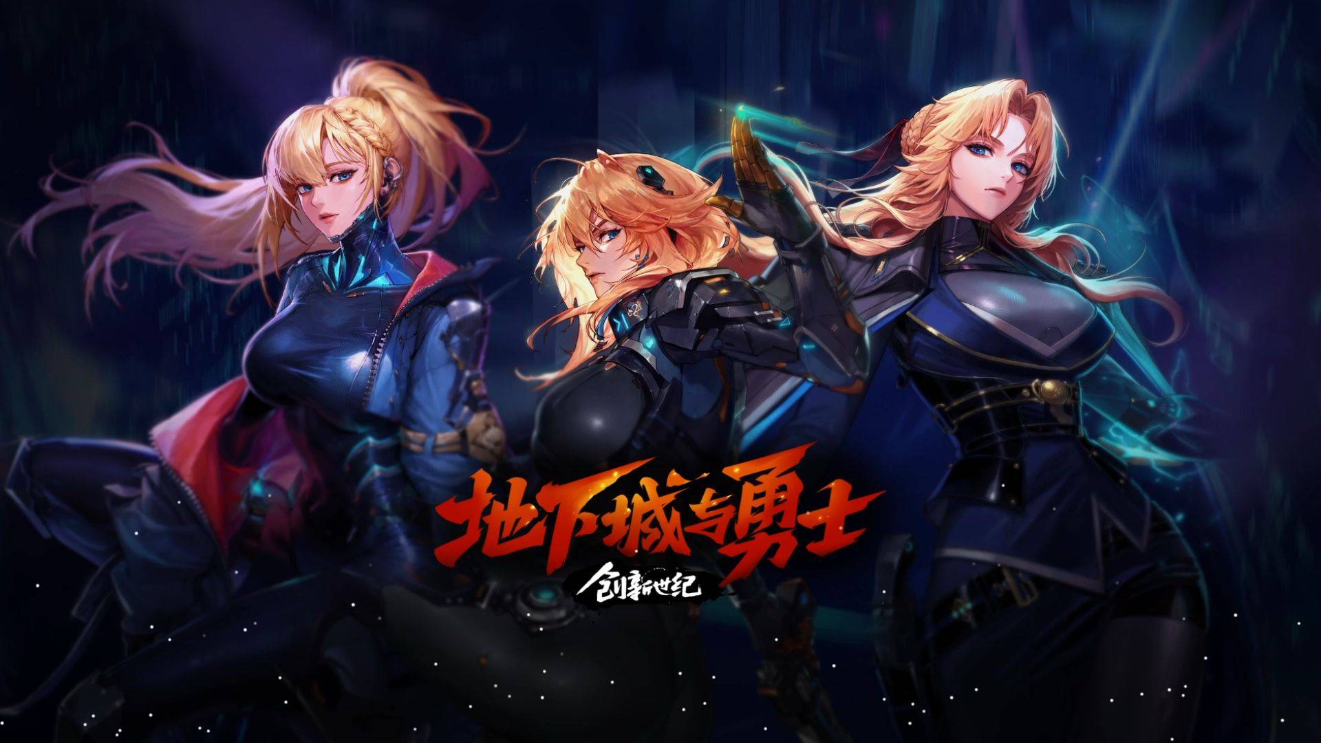 爆发力型 爆发力型