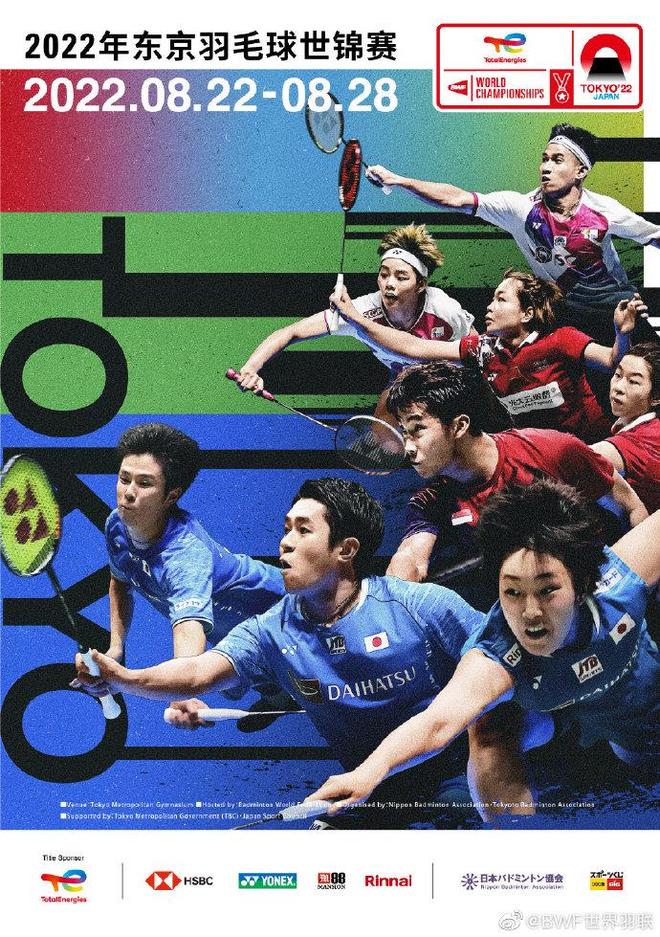 马竞以顽强 马竞以顽强