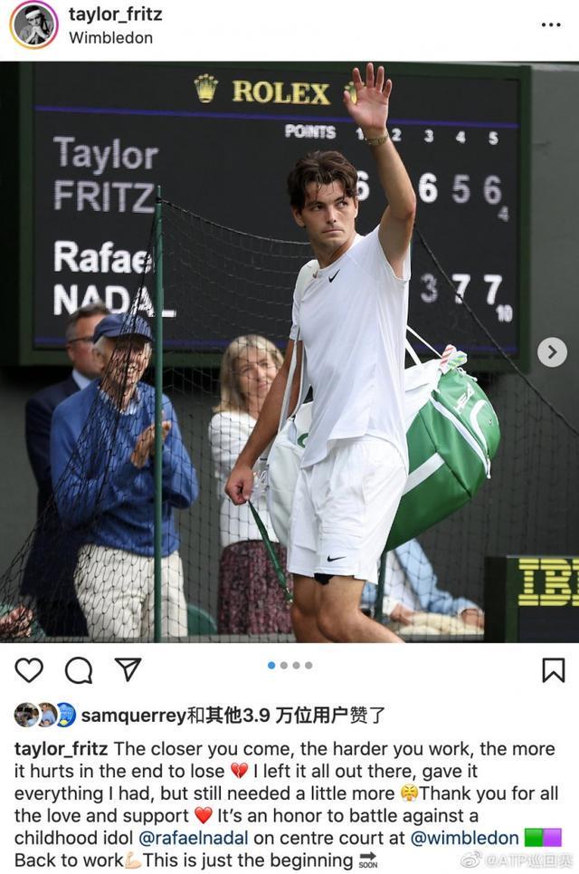 国足教练组 国足教练组