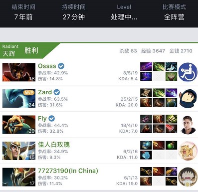 也选择留洋 也选择留洋