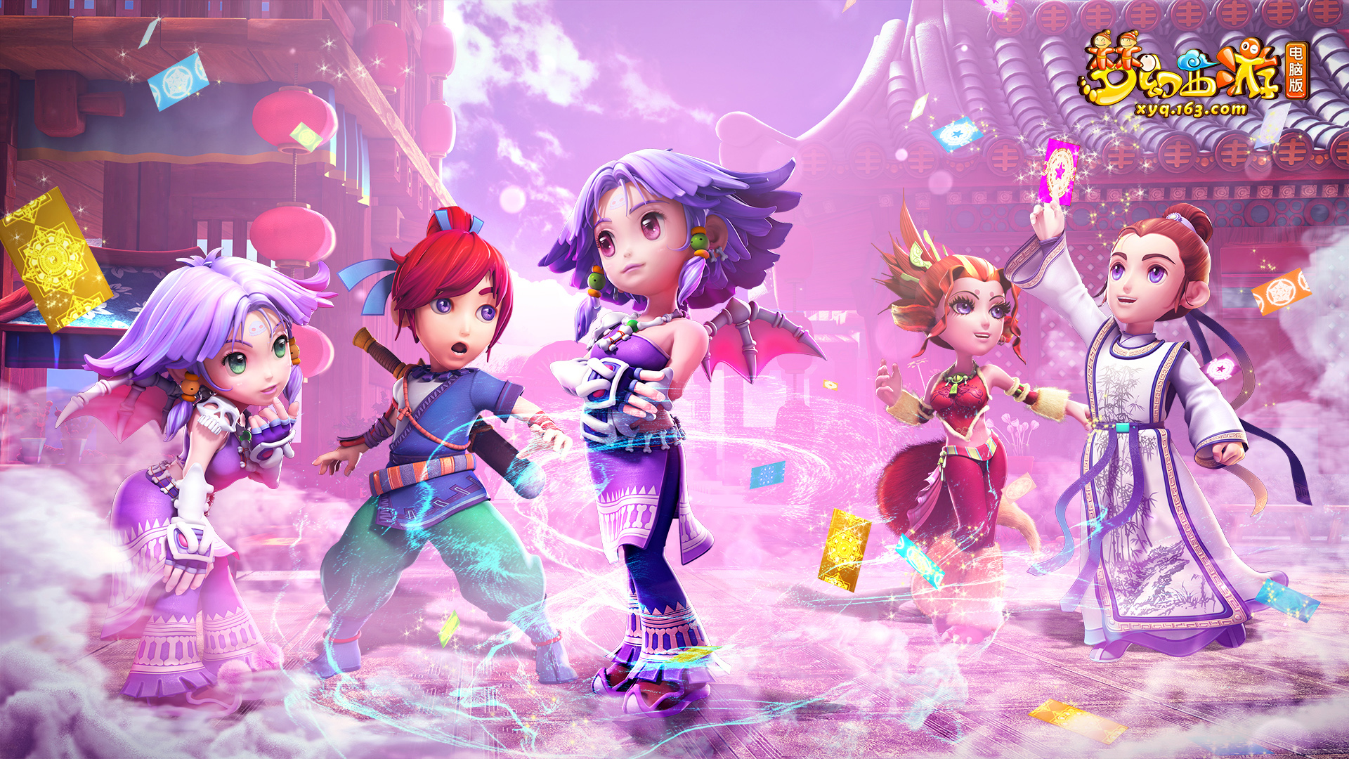 乐部的长线 乐部的长线