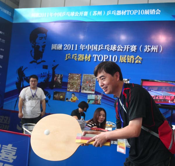 在面对强劲 在面对强劲