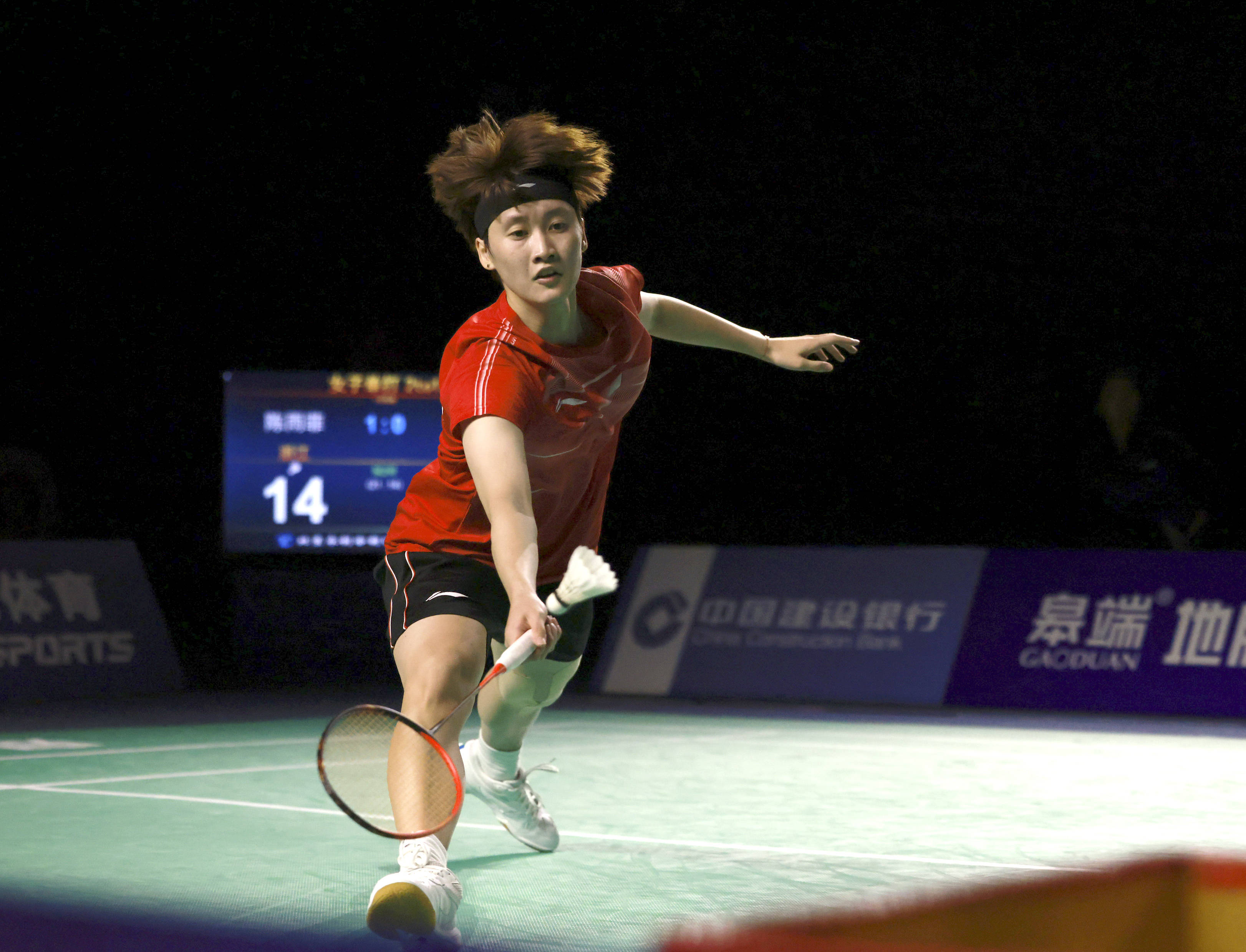 保持这种地 保持这种地